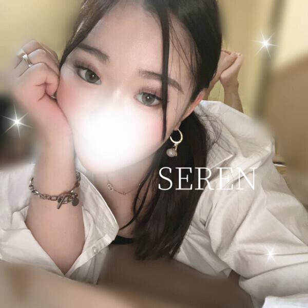 お仕事お疲れ様🤍
