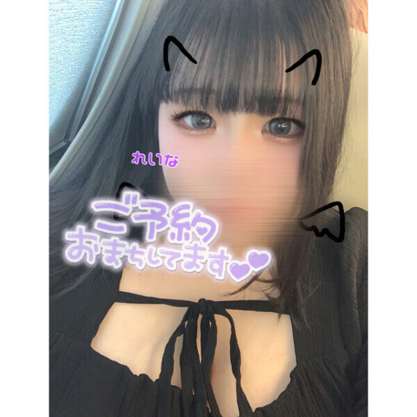 出勤👐