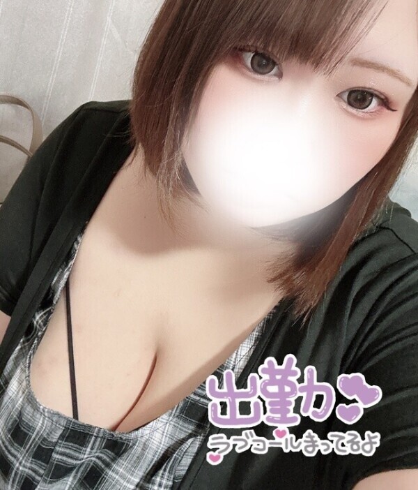 おはようございます✨️