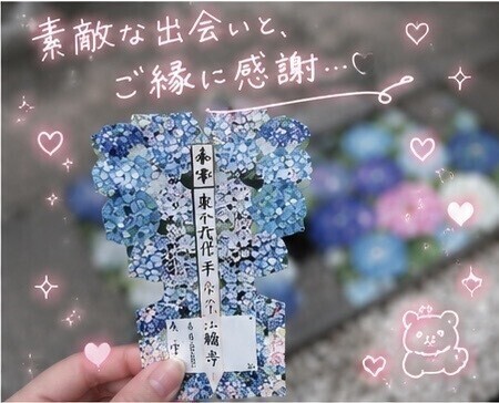 癒されにきませんか？？🥹💕