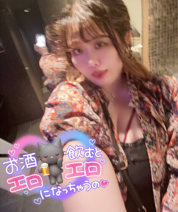 🫧‪お酒飲んだ後って…〇〇〇〇🫧