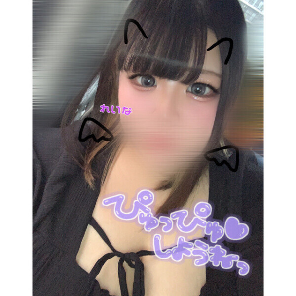 次枠➡️19:35頃〜🈳‼️