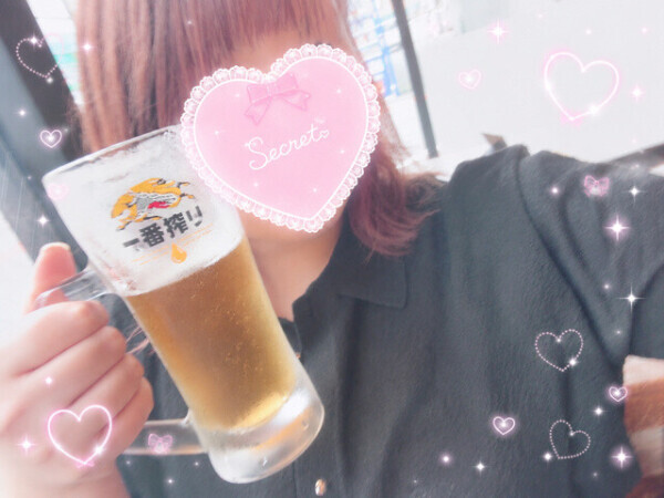 18時から出勤します🌞🌙* :ﾟ