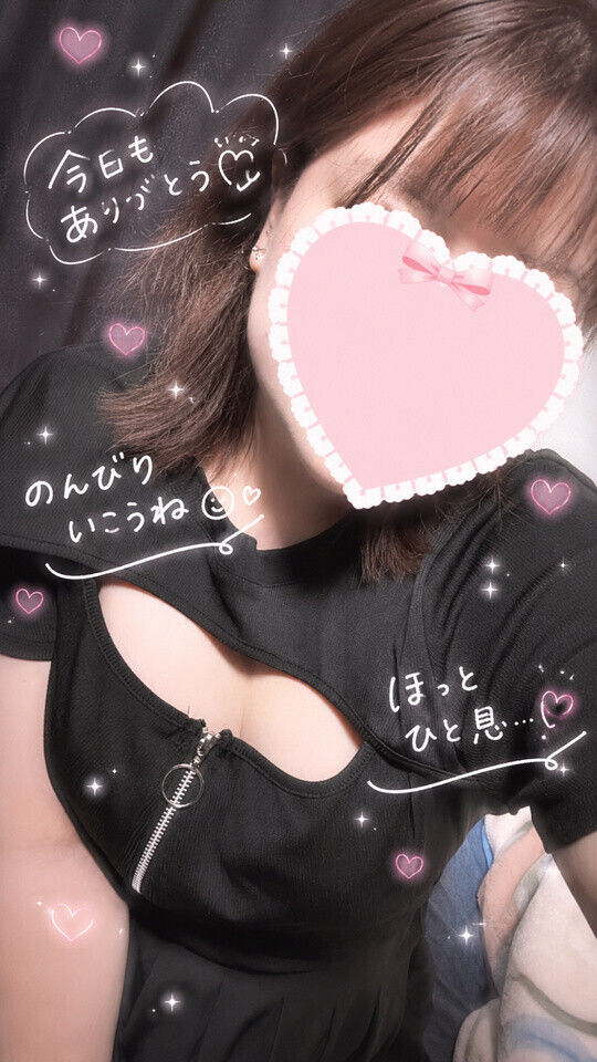 急遽だけど、会いに来てくれる？🥹‎🤍☕⸒⸒