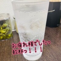 ちひろ