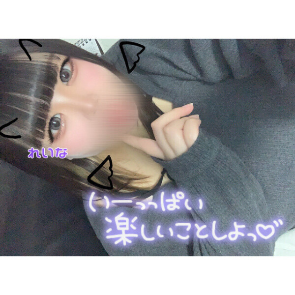 いる❣️七夕‪🎋‬✨