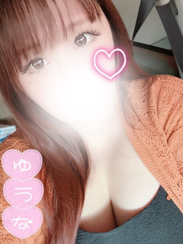 急遽🤭