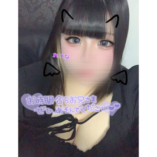 出勤ちゅ😘