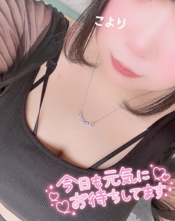 あっついねぇぇぇ