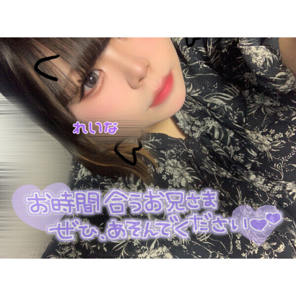 お久しぶりです😮