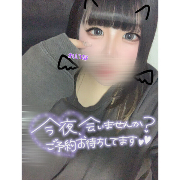 出勤ちゅ〜❣️