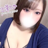 出勤しますჱ̒ ᴖ⩊ᴖ ）‪ ‪