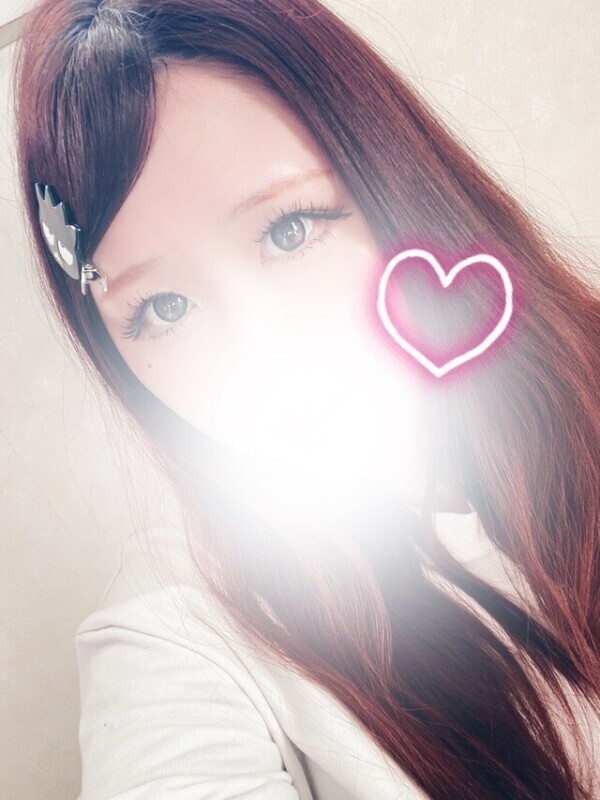 居るよ🫶
