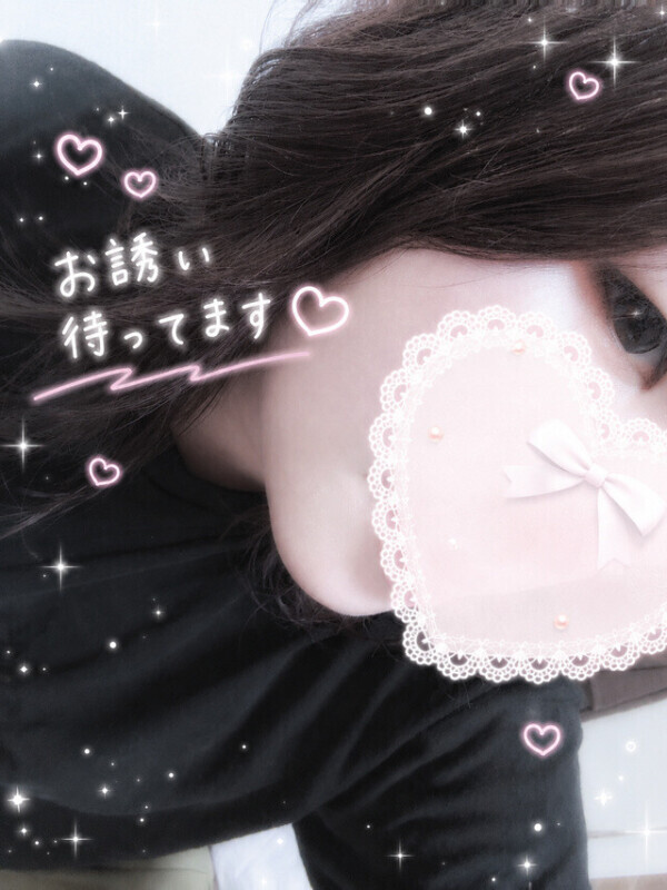 ただいま❤️😂