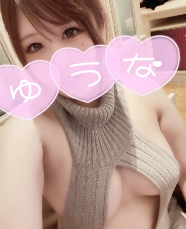 明日は昼間レア出勤🫶