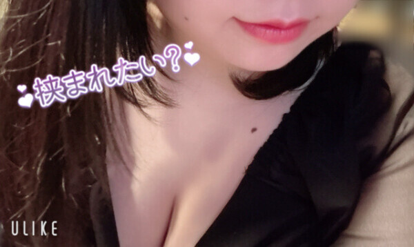 イチャイチャしてくれるの🥺？
