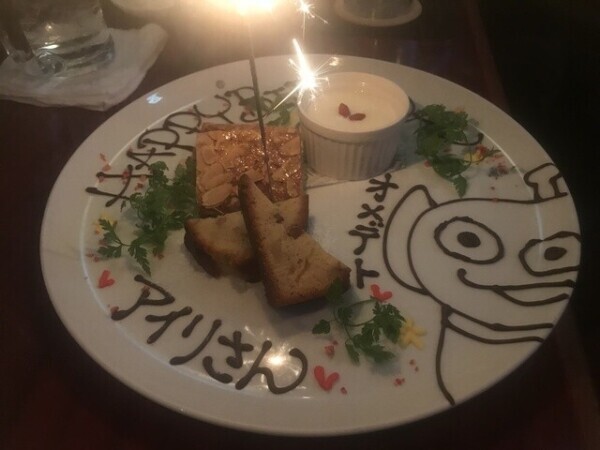 やらかしました😢