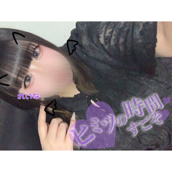 あついよ〜🫠