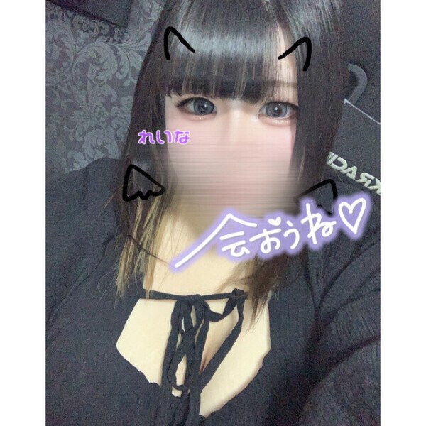 次枠➡️19:30頃〜🈳‼️
