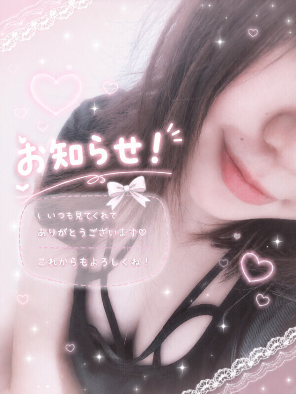 もうすぐ終了です🏃💦💨