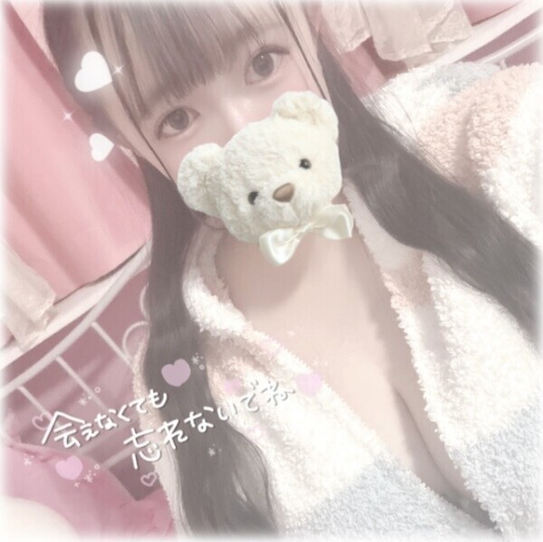 にょん🐥