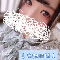 こより