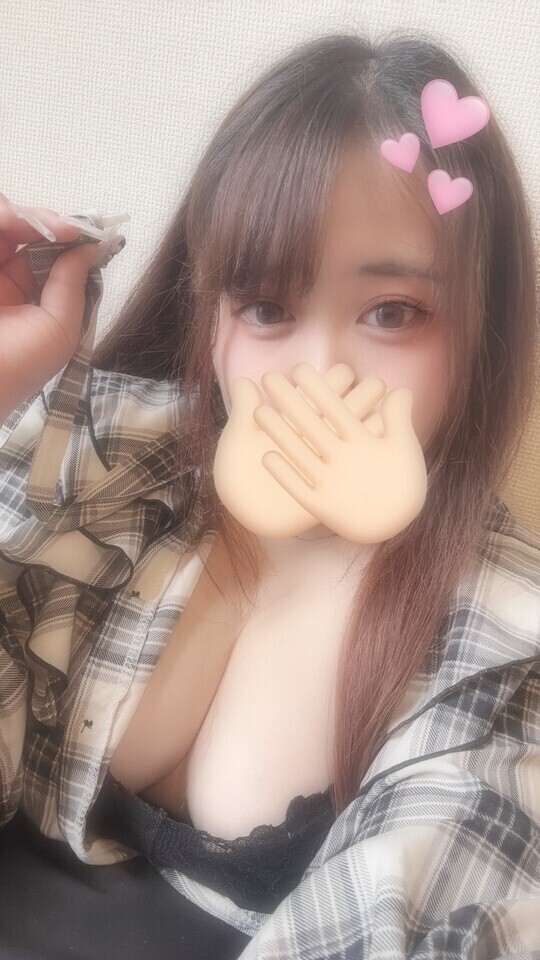 このあとから💖