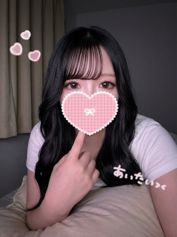 あ い た い ⸝⸝⸝ 💗💓