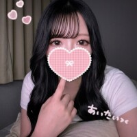 えま