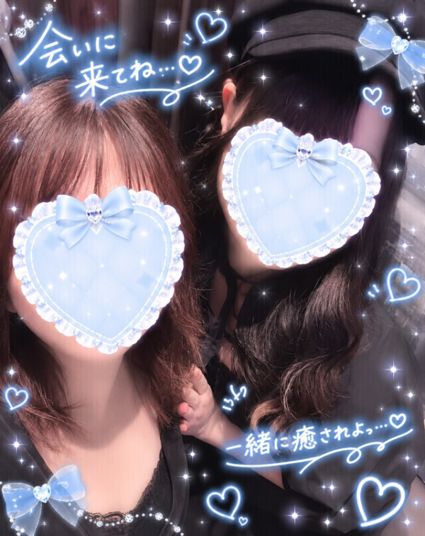 浮気は禁止🥹🙅‍♀️