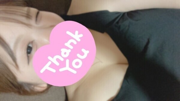 ありがとう🥺💓