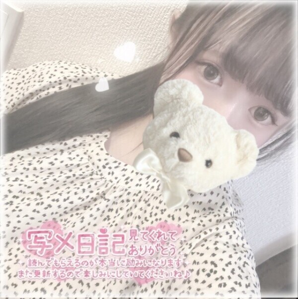 すっと🐹