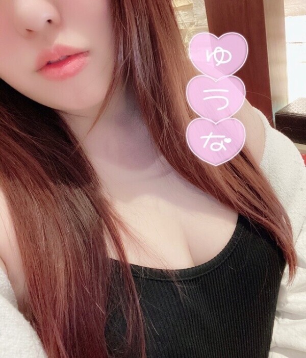 次のご案内17時〜♡