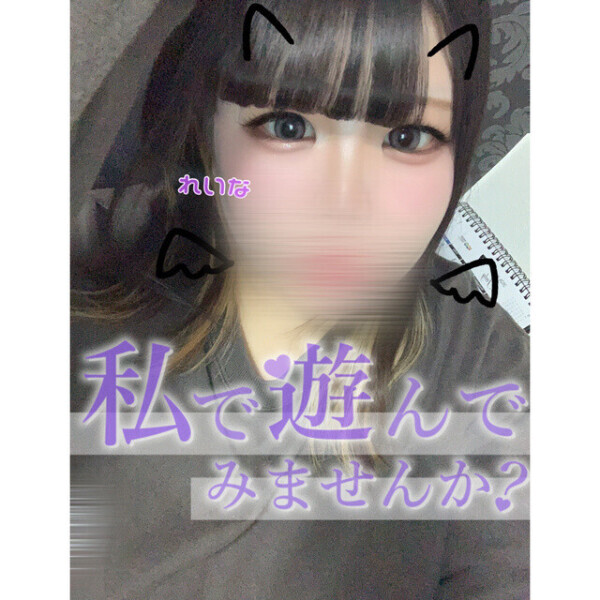 しゅっきんちゅ💋