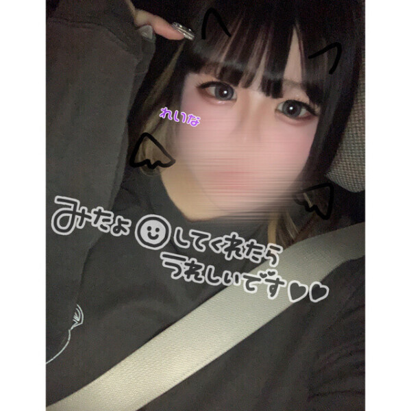 𝔾𝕠𝕠𝕕 𝕟𝕚𝕘𝕙𝕥‪🧸