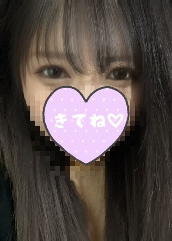 さてさて