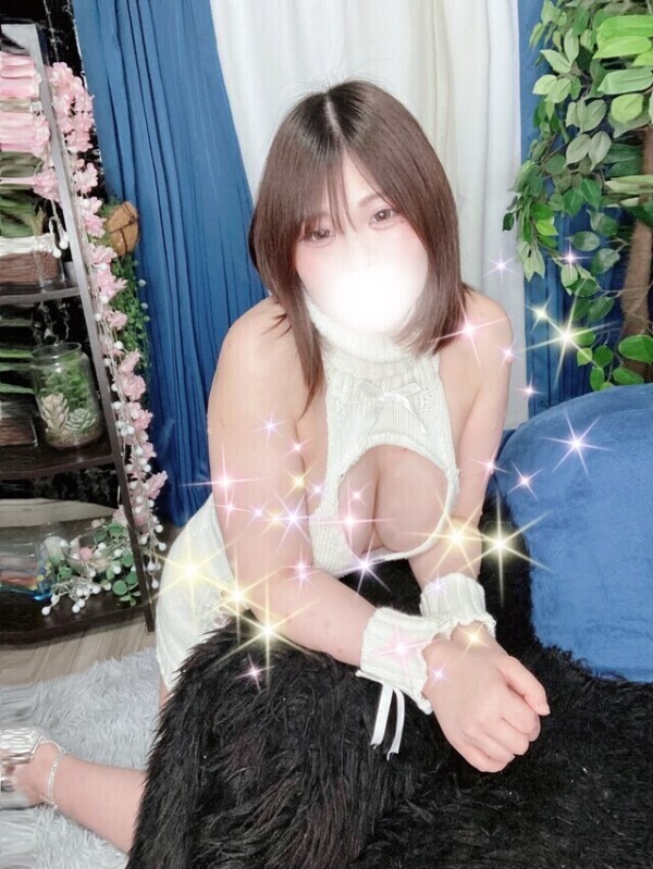 お願い🥺
