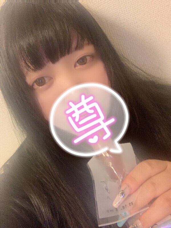お兄さんの硬いの舐めたい……ᰔᩚ