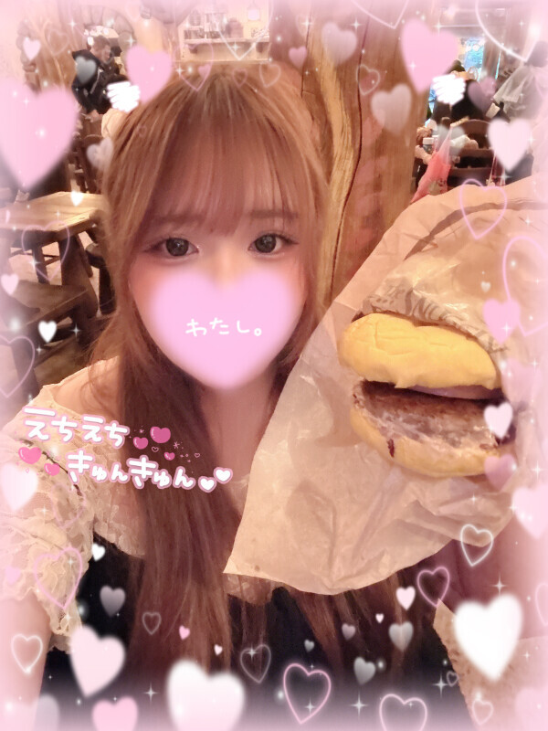 えちえちきゅんきゅん💓