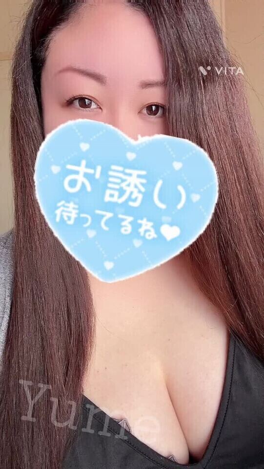 急遽ですが…！