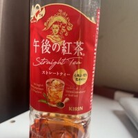 今から受付スタートなんだけど…来てくれる？