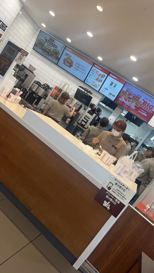お昼は、バーガーキング。