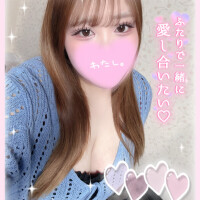 抱き‪‪❤︎‬