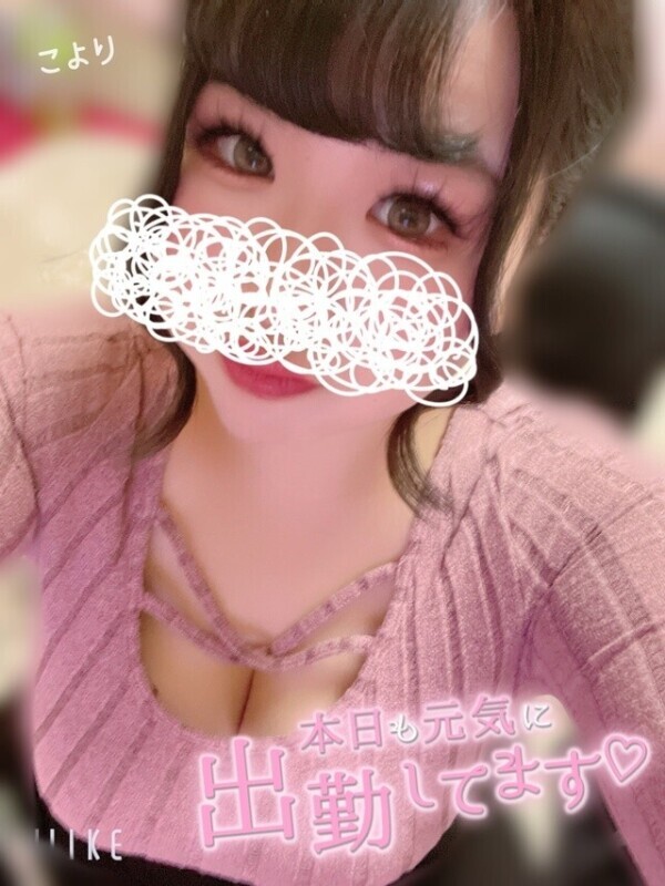 お久しぶりですぅ