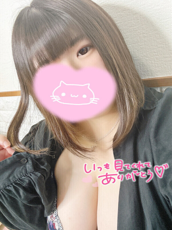 【トロふわマンとガチガチおち〇〇♡】