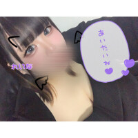 出勤❕