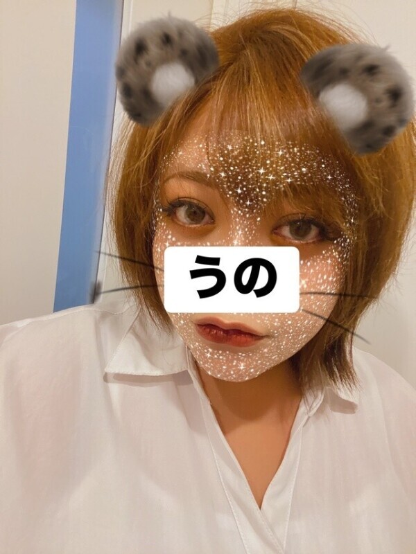 お盆休み🫶