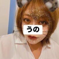 お盆休み🫶