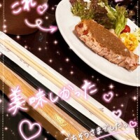 ねいろ