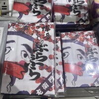 らら